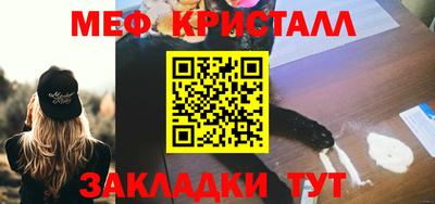 хмурый Гагарин