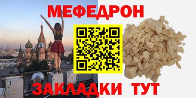хмурый Гагарин