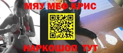 MDMA Premium VHQ Гатчина