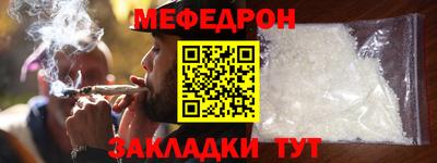 хмурый Гагарин