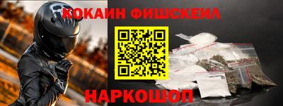 MDMA Premium VHQ Гатчина