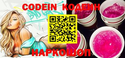 MDMA Premium VHQ Гатчина