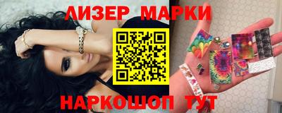 MDMA Premium VHQ Гатчина