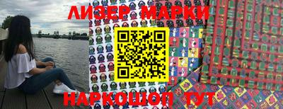 MDMA Premium VHQ Гатчина