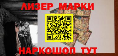 MDMA Premium VHQ Гатчина