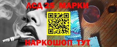MDMA Premium VHQ Гатчина