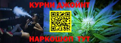 ALPHA PVP Гай