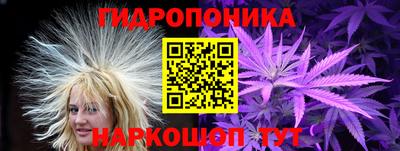 MDMA Premium VHQ Гатчина