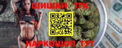 ALPHA PVP Гай