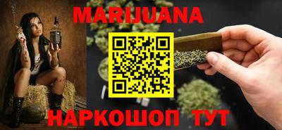 MDMA Premium VHQ Гатчина