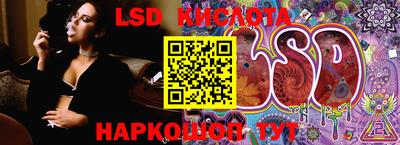 MDMA Premium VHQ Гатчина