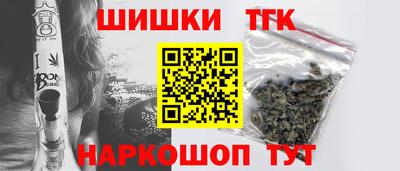 MDMA Premium VHQ Гатчина