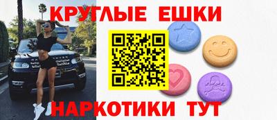 хмурый Гагарин
