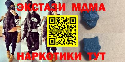 хмурый Гагарин