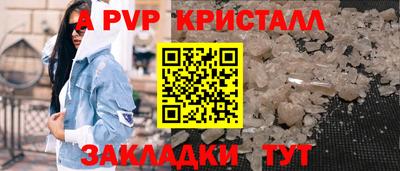 хмурый Гагарин