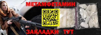 MDMA Premium VHQ Гатчина