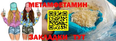 хмурый Гагарин