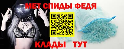 ALPHA PVP Гай
