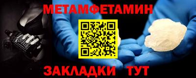 MDMA Premium VHQ Гатчина