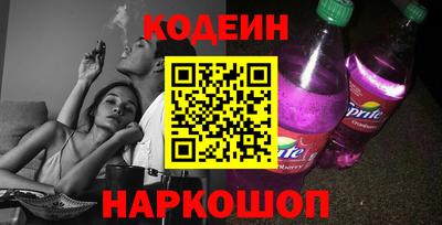 ALPHA PVP Гай