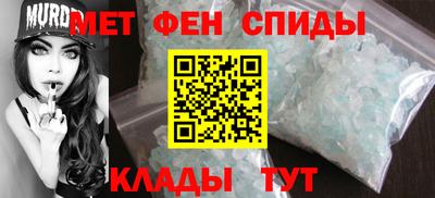 MDMA Premium VHQ Гатчина