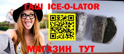 MDMA Premium VHQ Гатчина