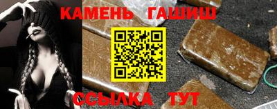 ALPHA PVP Гай