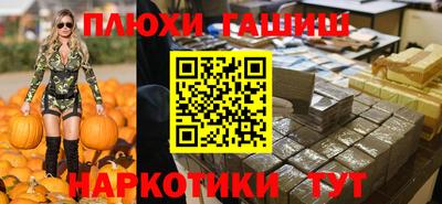 ALPHA PVP Гай