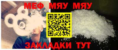 MDMA Premium VHQ Гатчина