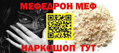 MDMA Premium VHQ Гатчина